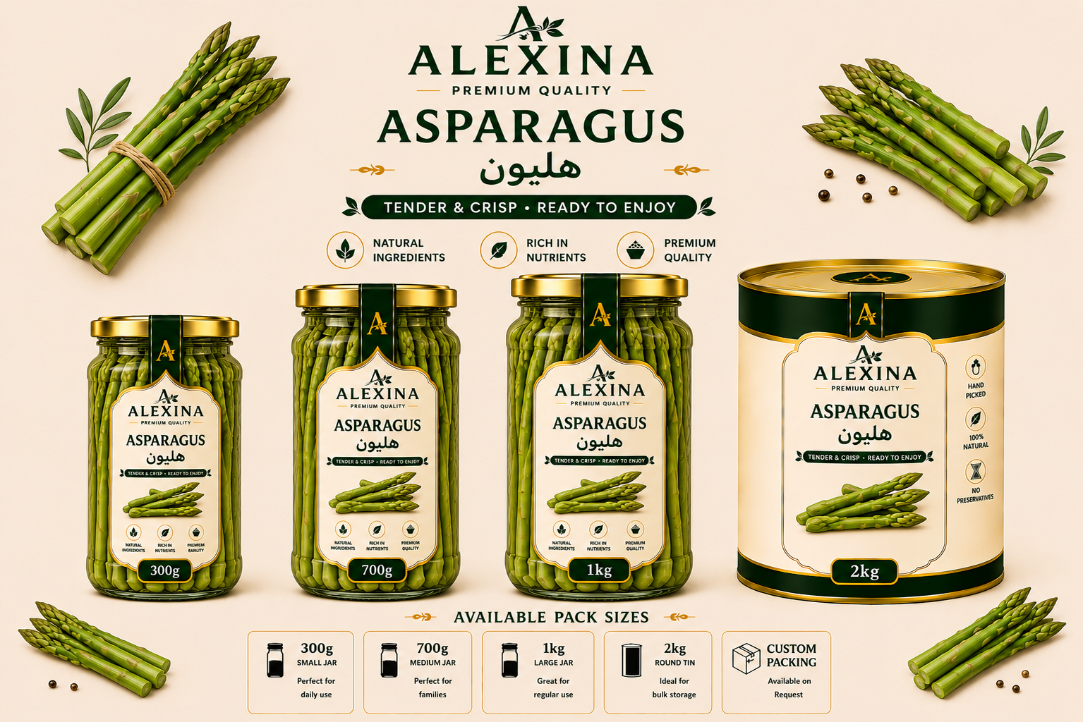 Premium Egyptian canned asparagus in different packaging formats and weights by Alexina Foods for wholesale, private label, and international markets.
