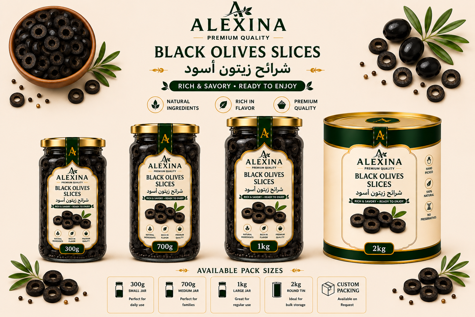 Premium Egyptian canned black olive slices by Alexina Foods for wholesale, private label, and international markets.