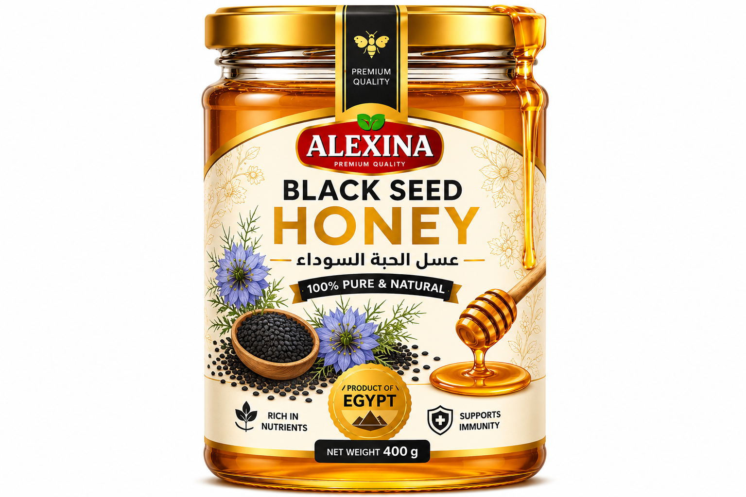 Alexina Premium Black Seed Honey – Natural Pure Honey Supplier from Egypt Alexina Premium Black Seed Honey, pure natural honey infused with black seed, premium Egyptian honey supplier and exporter for wholesale and bulk orders.