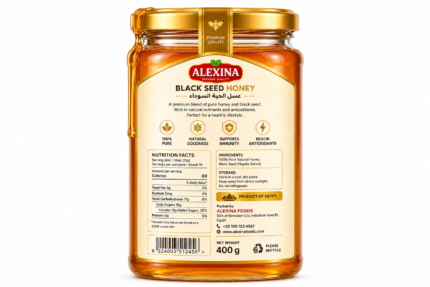 Alexina Premium Black Seed Honey, pure natural honey infused with black seed, premium Egyptian honey supplier and exporter for wholesale and bulk orders.