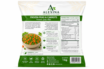 Premium Egyptian frozen peas and carrots by Alexina Foods, packed for wholesale, private label, food service, and worldwide export.