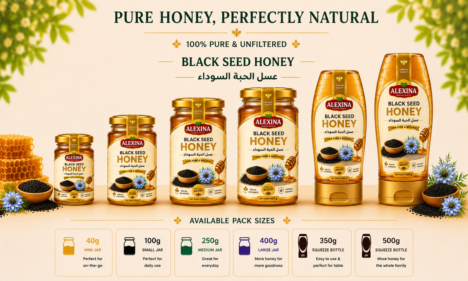 Premium Egyptian black seed honey in different packaging sizes by Alexina Foods for wholesale, private label, and international markets.