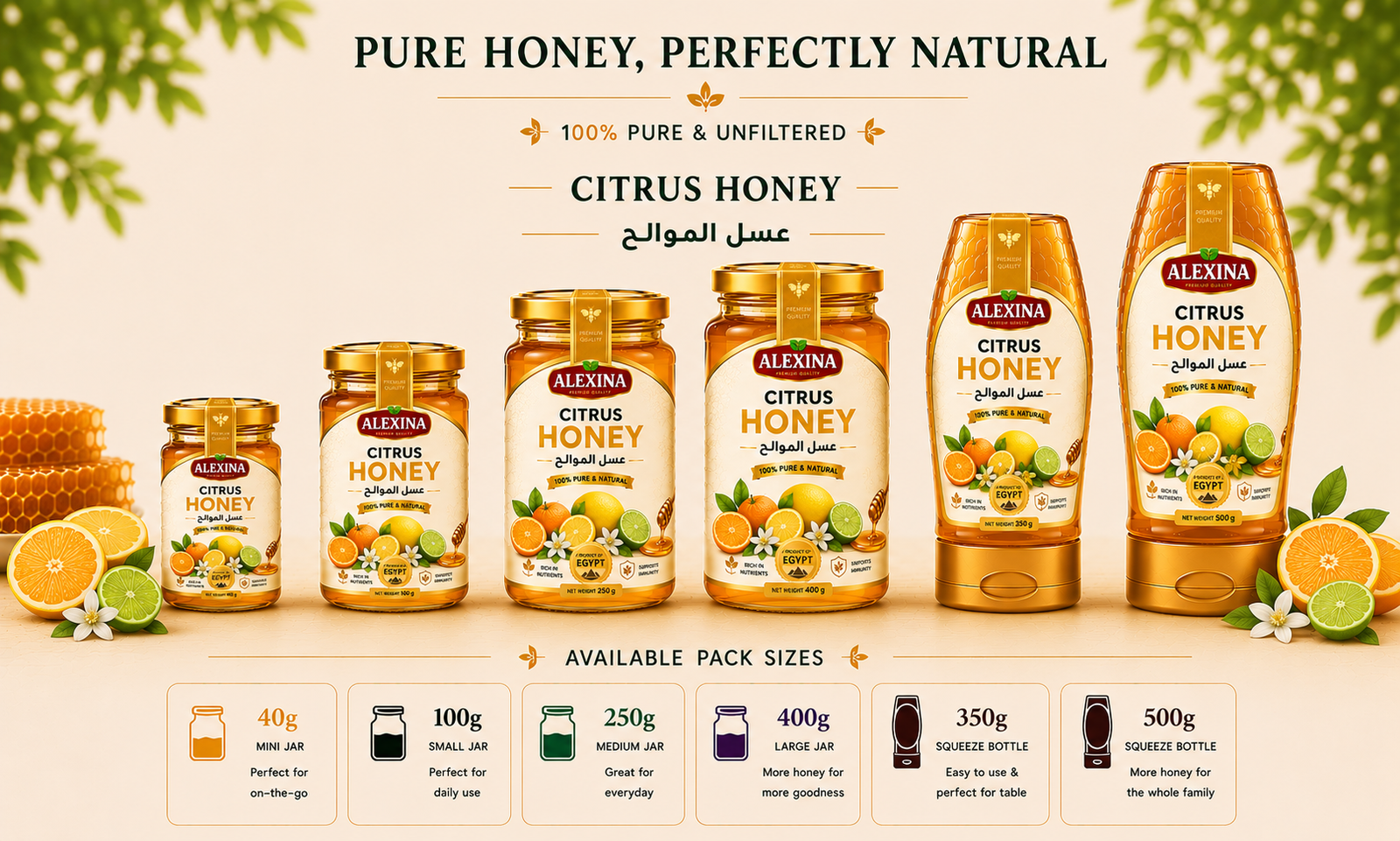 Premium Egyptian citrus honey in different packaging sizes by Alexina Foods for wholesale, private label, and international markets.