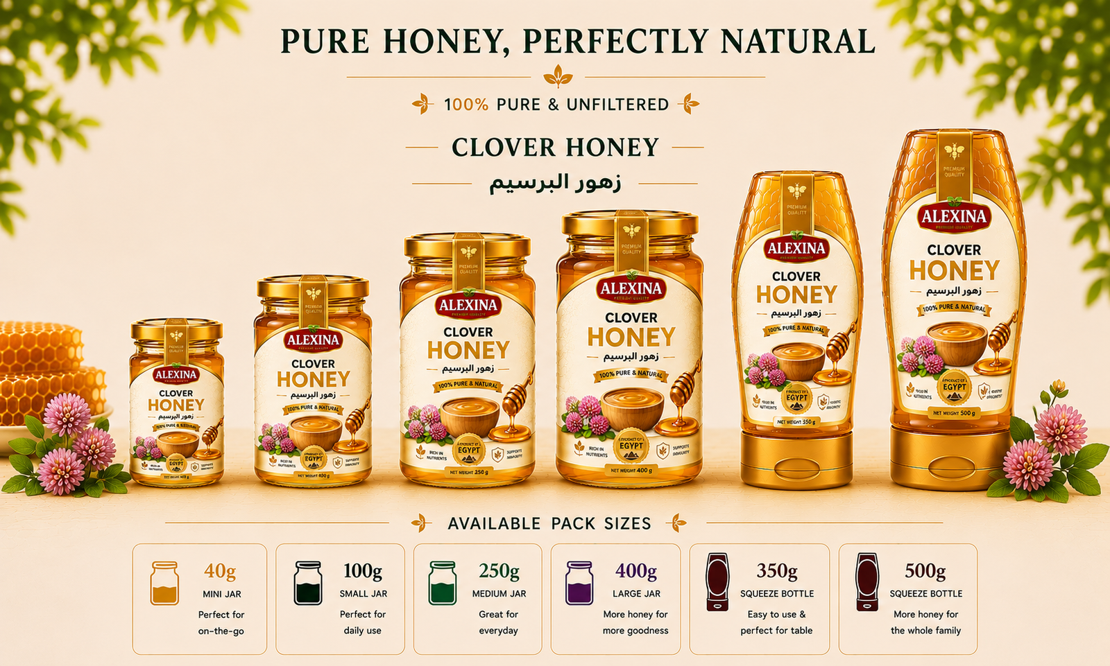 Premium Egyptian clover honey in different packaging sizes by Alexina Foods for wholesale, private label, and international markets.
