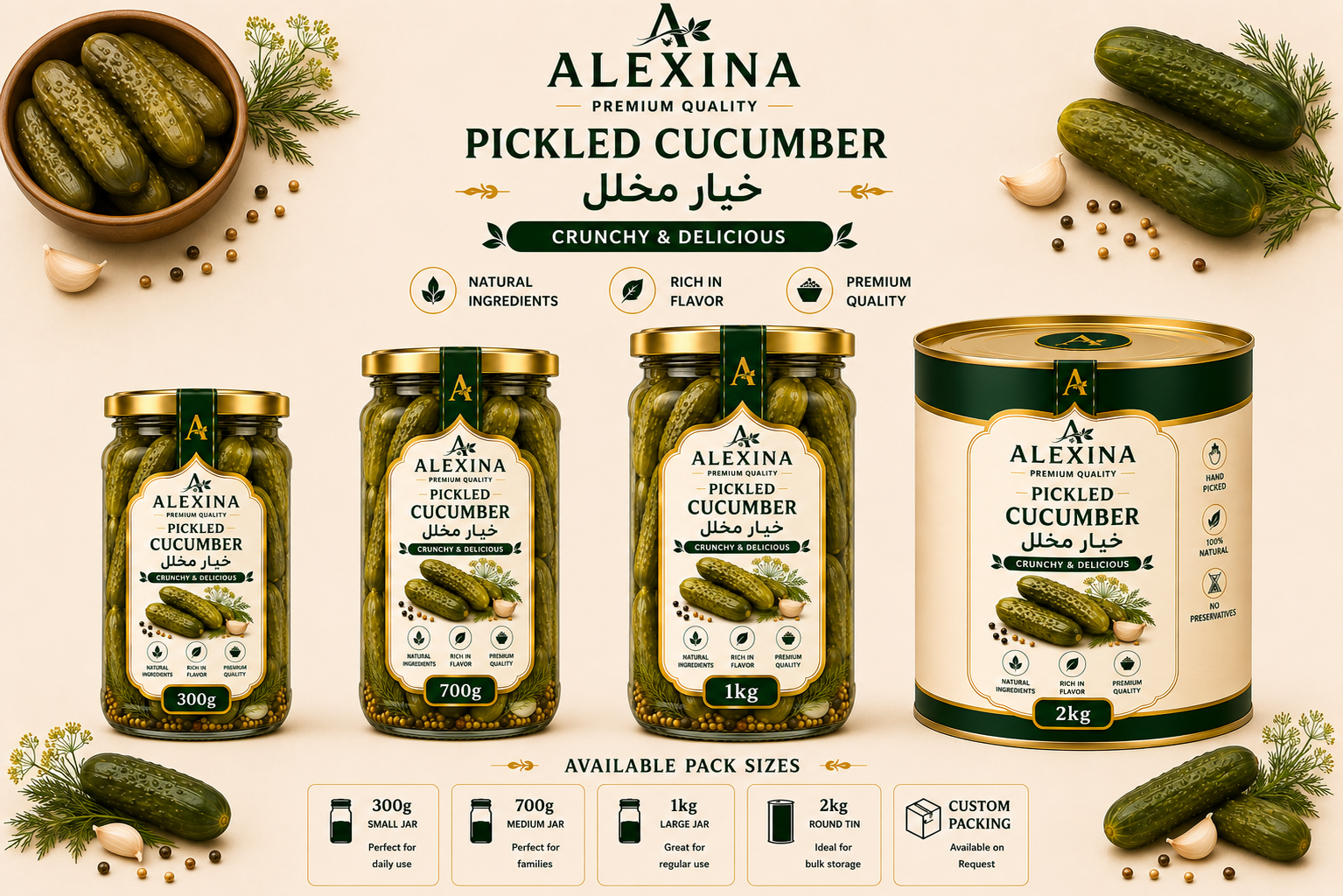 Premium Egyptian pickled cucumber by Alexina Foods for wholesale, private label, and international markets.