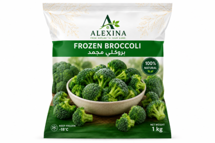 Premium Egyptian frozen broccoli florets by Alexina Foods, packed for wholesale, private label, food service, and worldwide export.