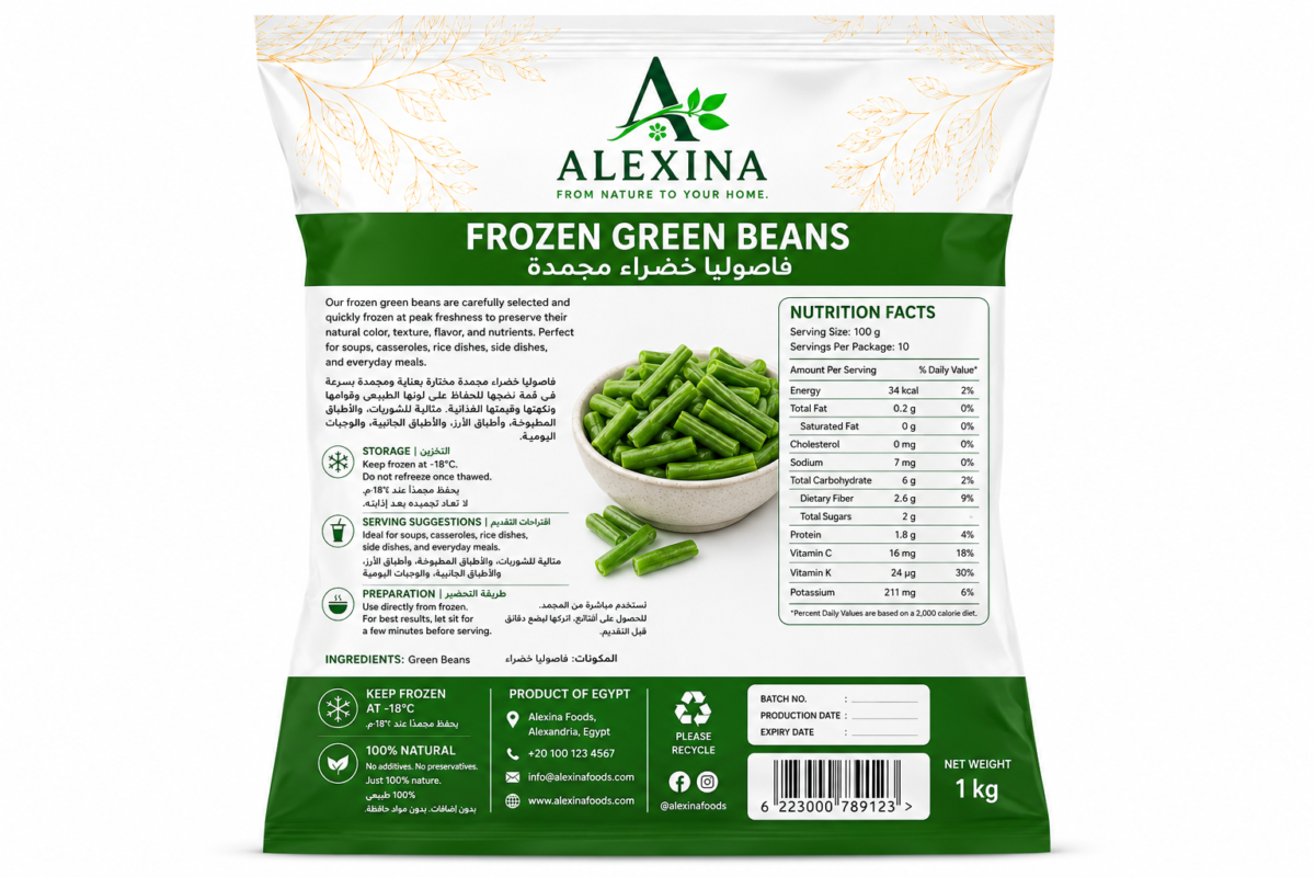 Premium Egyptian frozen green beans by Alexina Foods, packed for wholesale, private label, food service, and worldwide export.