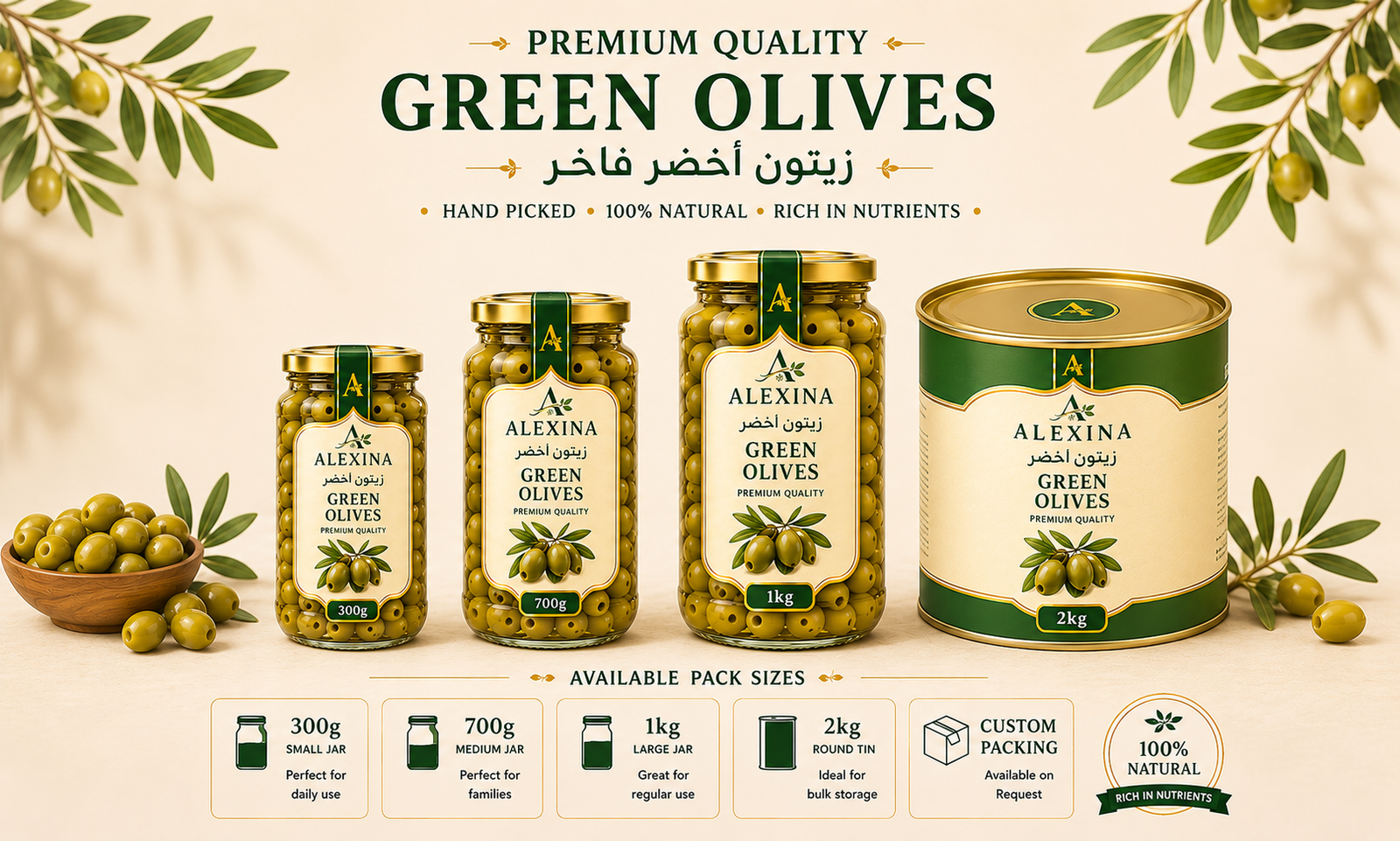 Premium Egyptian canned green olives by Alexina Foods for wholesale, private label, and international markets.