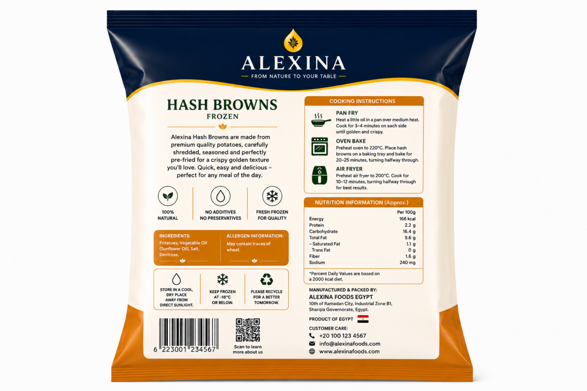 Alexina Premium Frozen Hash Browns from Egypt – Crispy IQF hash browns for breakfast, restaurants, supermarkets, wholesale, and worldwide export