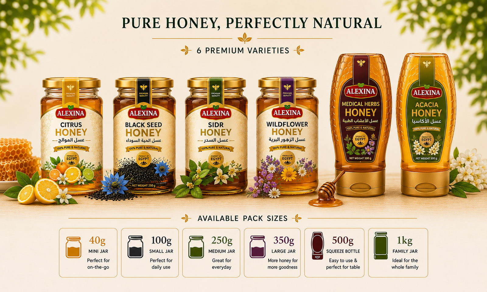 Premium Egyptian honey in different varieties and packaging sizes by Alexina Foods for wholesale, private label, and international markets.