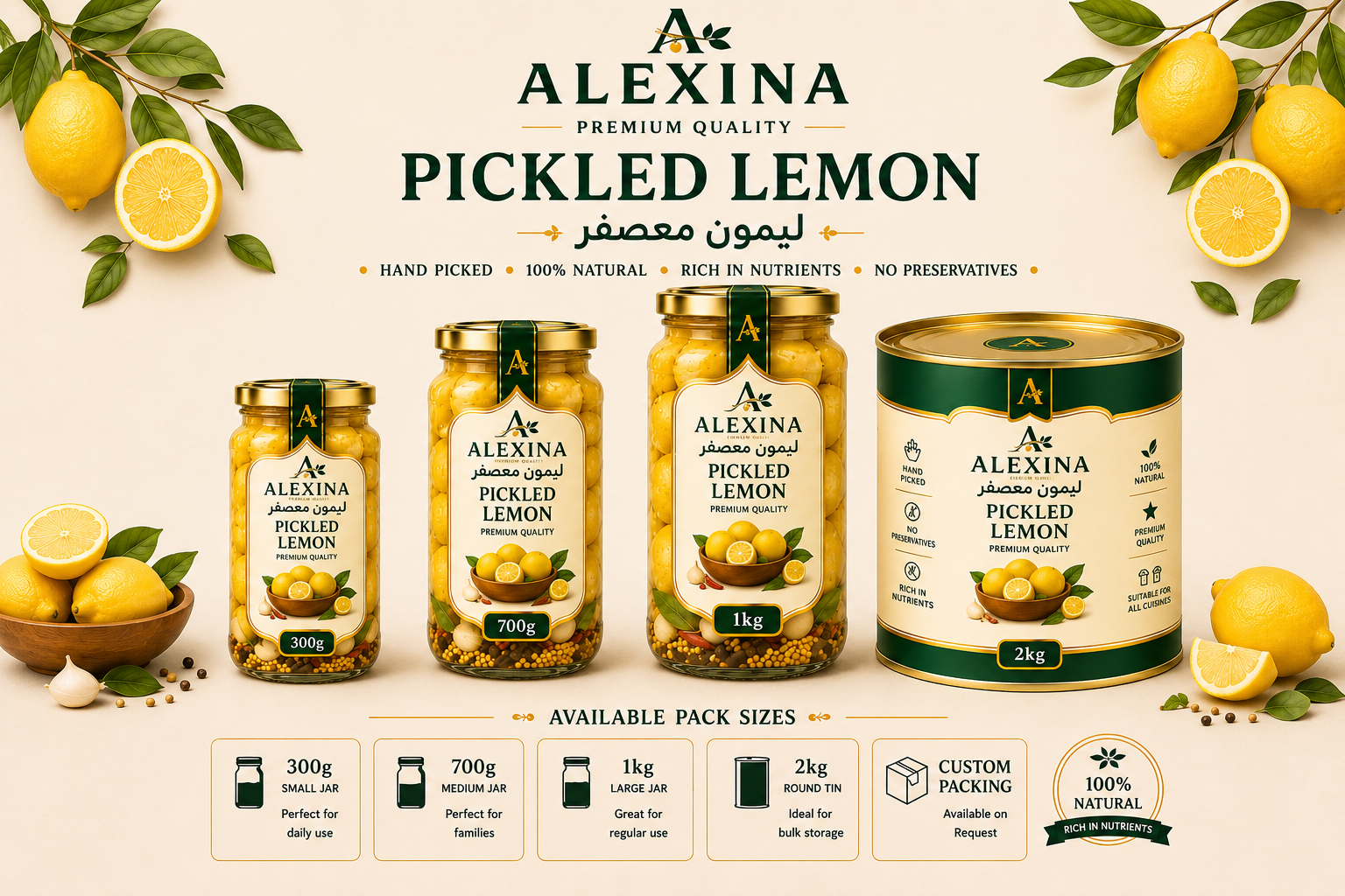 Premium Egyptian canned lemon in different packaging formats and weights by Alexina Foods for wholesale, private label, and international markets.