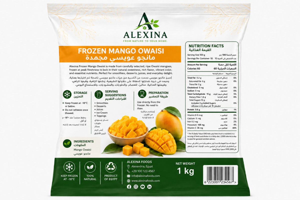 Premium Egyptian frozen Owaisi mango by Alexina Foods, packed for wholesale, private label, food service, and worldwide export.