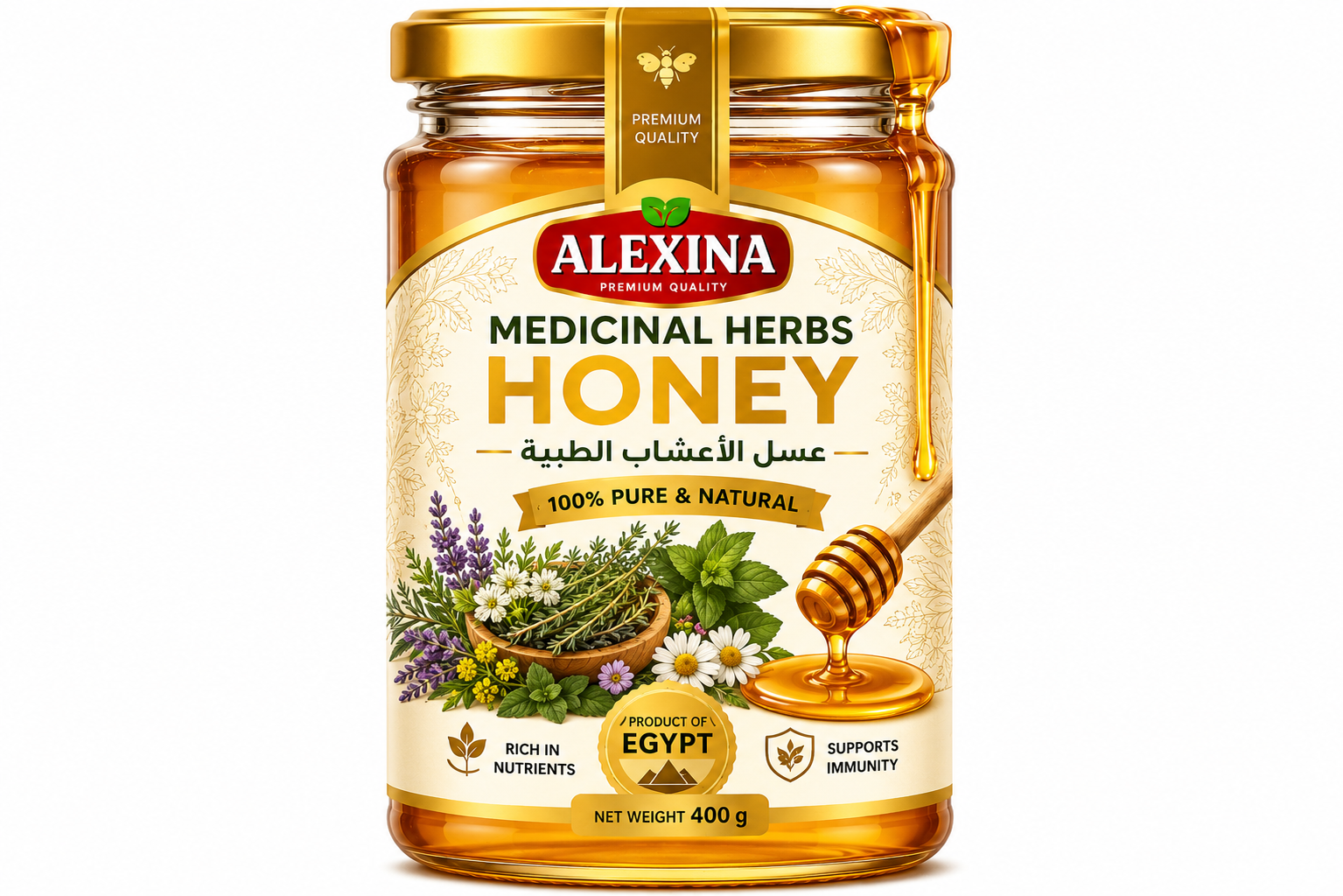 Alexina Premium Medical Herbs Honey – Natural Pure Honey Supplier from Egypt Alexina Premium Medical Herbs Honey, pure natural honey infused with medicinal herbs, premium Egyptian honey supplier and exporter for wholesale and bulk orders.