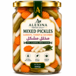 Premium Egyptian Mixed Pickles with Carrots, Turnip and Cucumber in Glass Jar | Alexina Foods Exporter