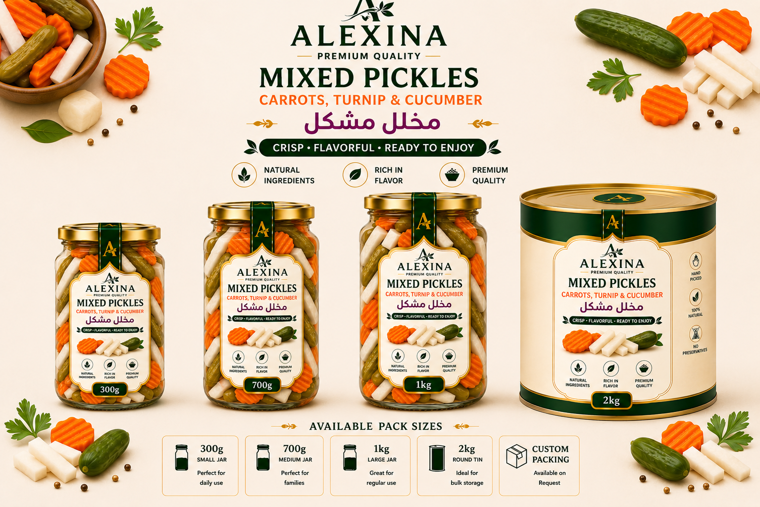 Premium Egyptian mixed pickles with carrots, turnip, and cucumber in different packaging formats and weights by Alexina Foods for wholesale, private label, and international markets.