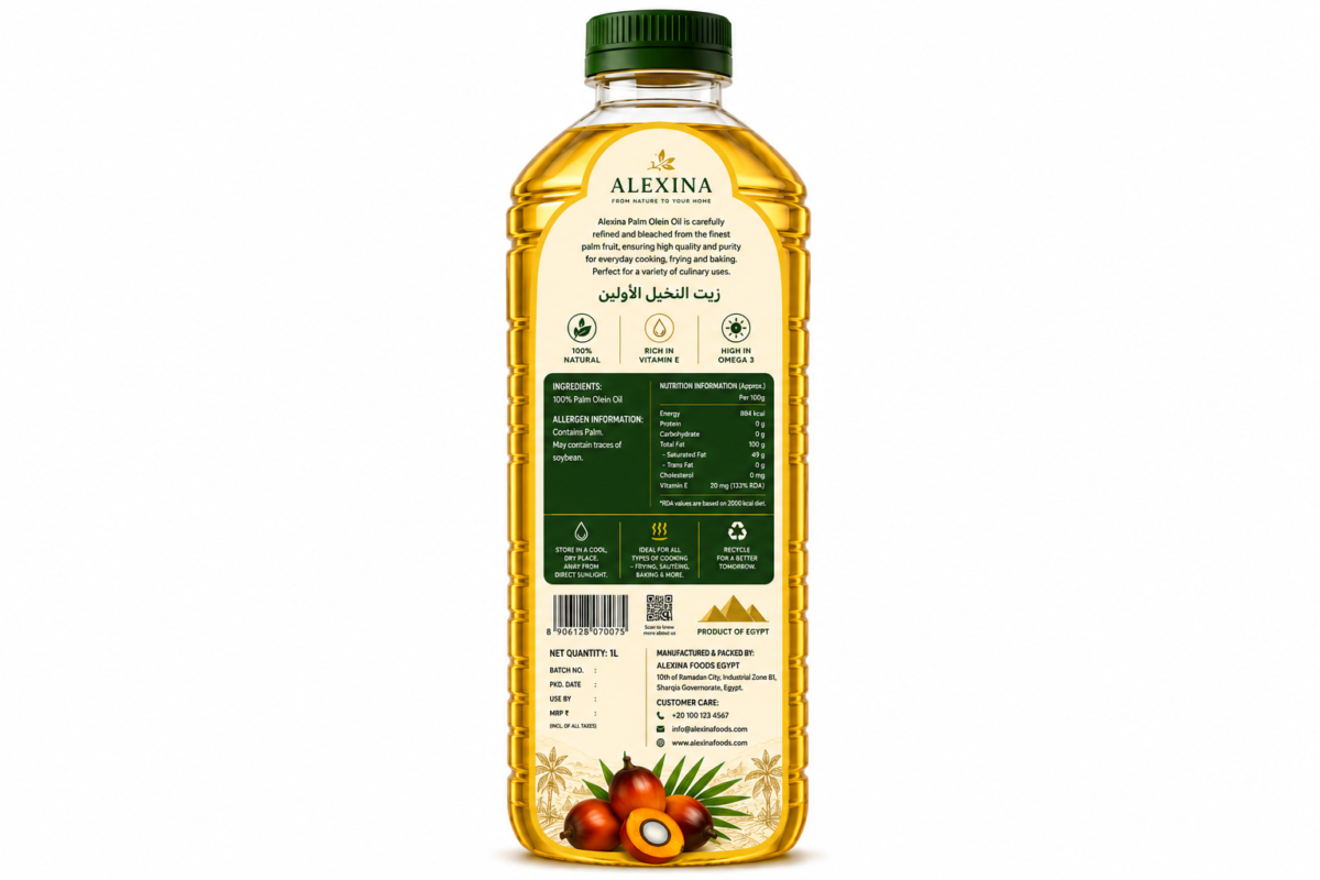 Alexina Premium Palm Olein Oil from Egypt – High-quality refined cooking oil for frying, wholesale supply, and worldwide export