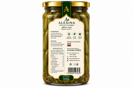 Premium Egyptian Pickled Cucumbers in Glass Jar | Alexina Foods Exporter