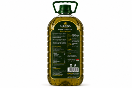 Premium Egyptian Pomace Olive Oil in Plastic Bottle | Alexina Foods Exporter