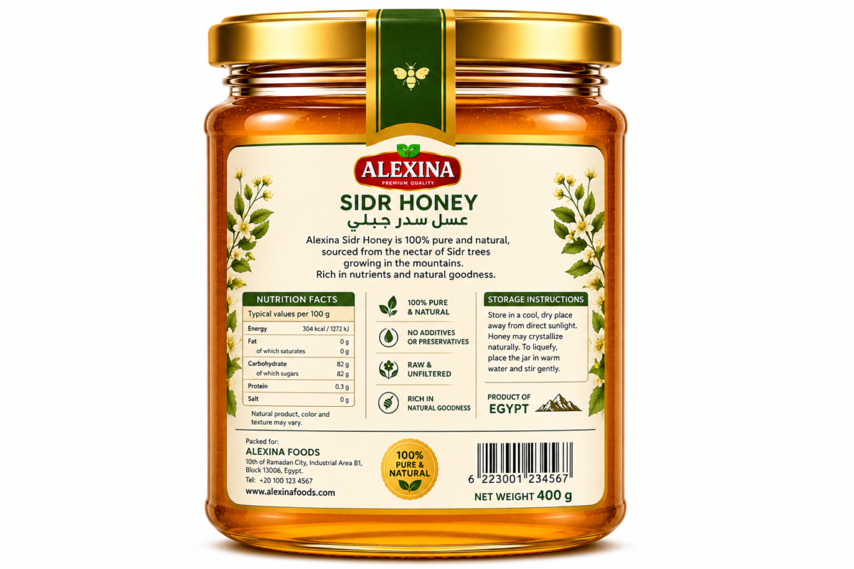 Alexina Premium Sidr Honey, pure natural honey sourced from Sidr flowers, premium Egyptian honey supplier and exporter for wholesale and bulk orders.