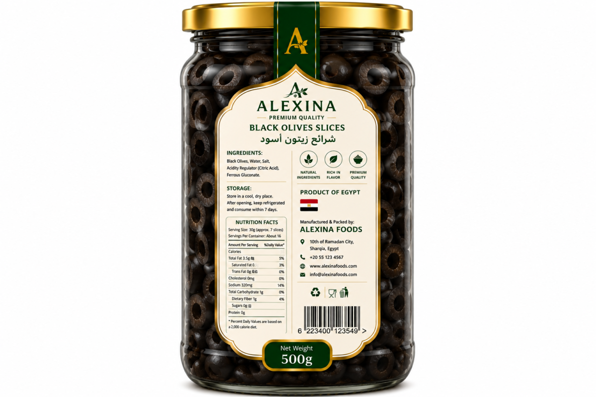 Premium Egyptian Sliced Black Olives in Glass Jar | Alexina Foods Exporter