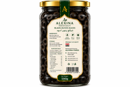 Premium Egyptian Sliced Black Olives in Glass Jar | Alexina Foods Exporter