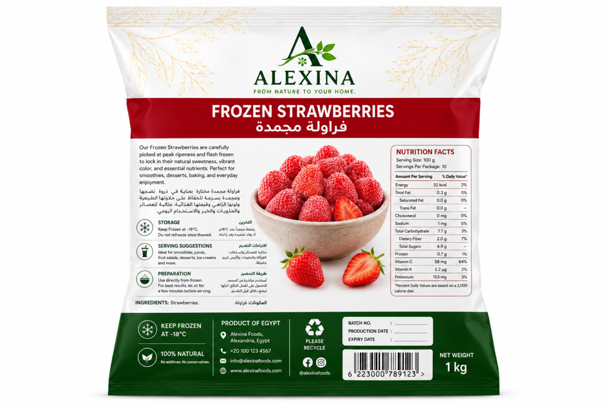 Premium Egyptian frozen strawberries by Alexina Foods, packed for wholesale, private label, food service, and worldwide export.