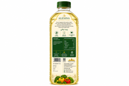 Front and back view of Alexina vegetable oil bottle packaging