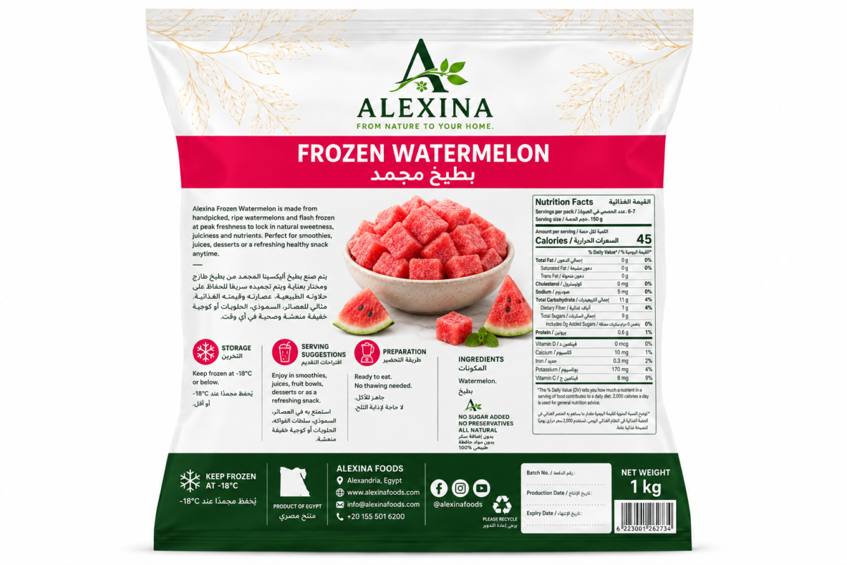 Premium Egyptian frozen watermelon cubes by Alexina Foods, packed for wholesale, private label, food service, and worldwide export.