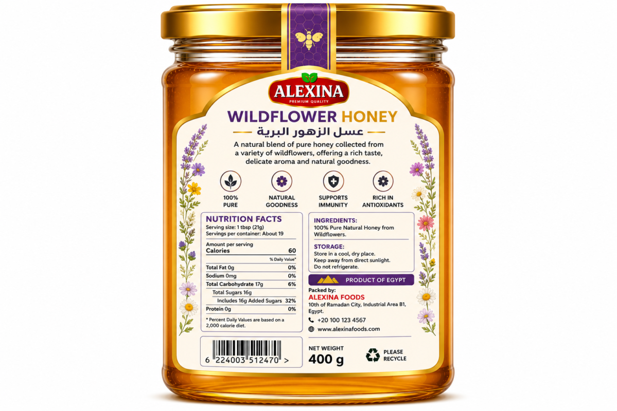 Alexina Premium Wildflower Honey, pure natural honey with rich floral taste and premium quality, Egyptian honey supplier and exporter for wholesale and bulk orders.