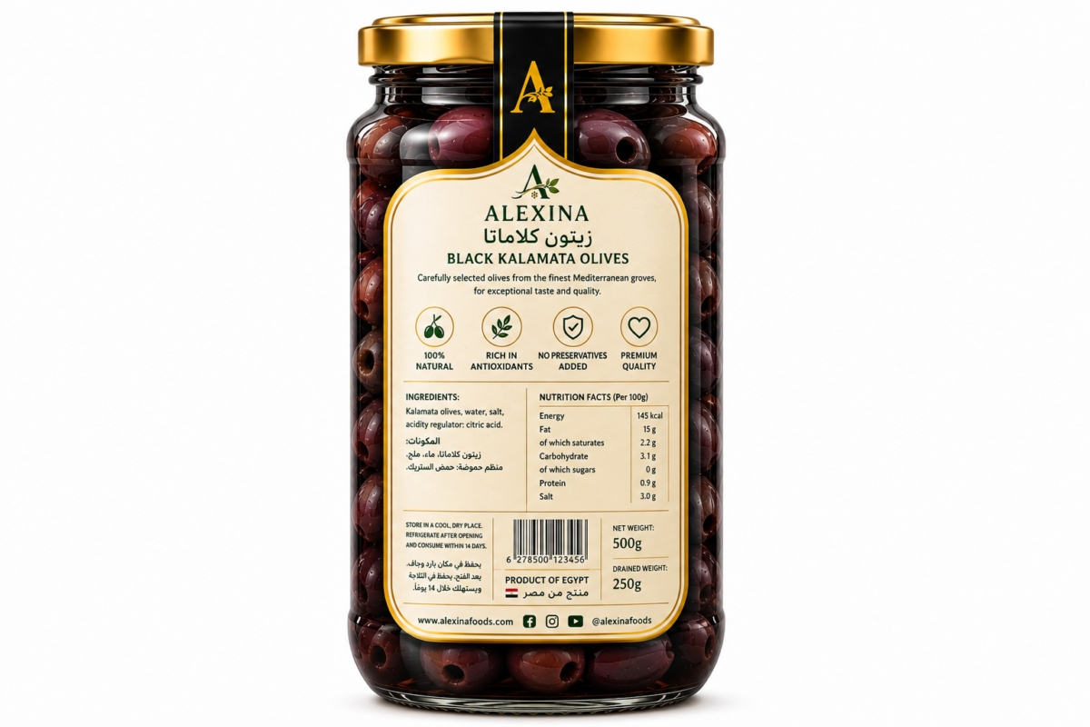 Premium Egyptian Kalamata Olives in Glass Jar | Alexina Foods Exporter