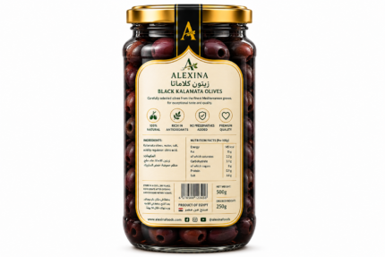 Premium Egyptian Kalamata Olives in Glass Jar | Alexina Foods Exporter