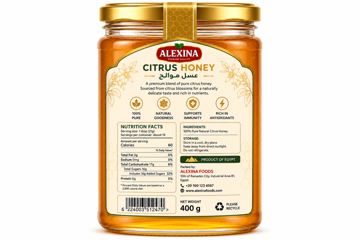 Alexina Premium Citrus Honey, pure natural honey with fresh citrus flavor and premium quality, Egyptian honey supplier and exporter for wholesale and bulk orders.