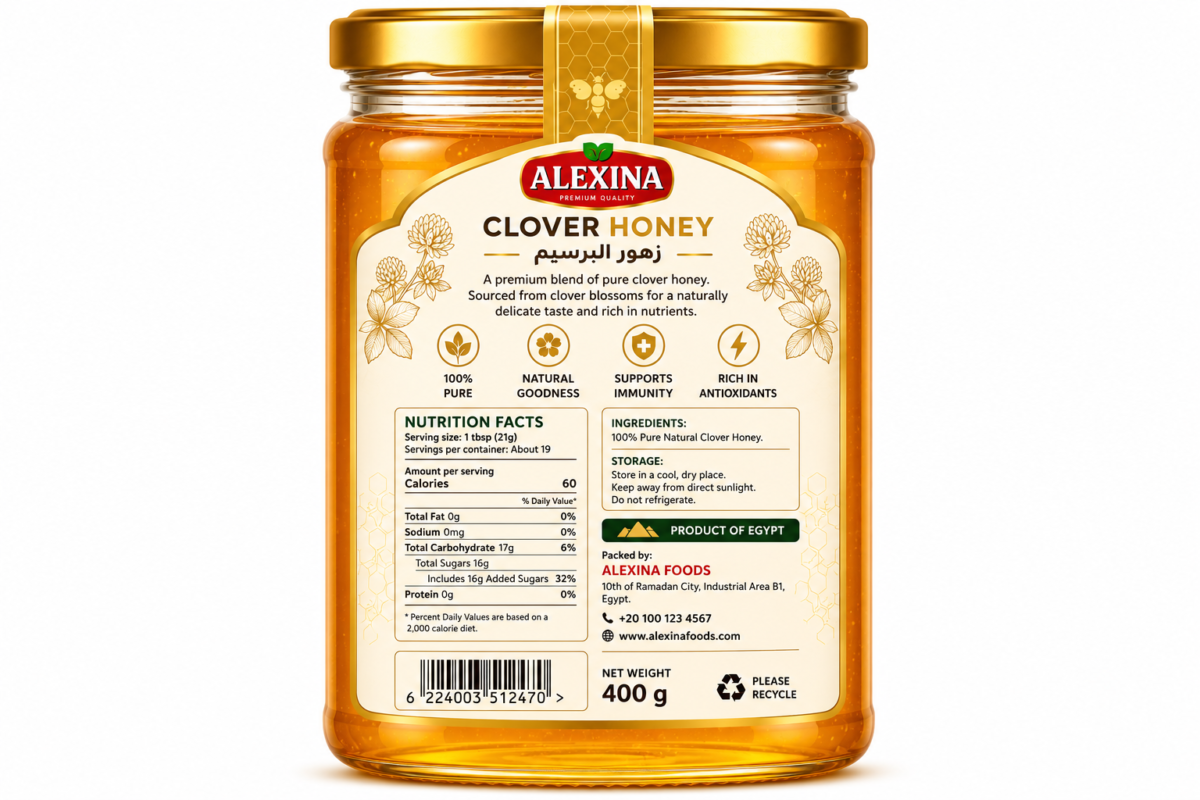 Alexina Premium Clover Honey, pure natural honey with smooth taste and premium quality, Egyptian honey supplier and exporter for wholesale and bulk orders.