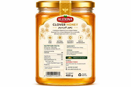 Alexina Premium Clover Honey, pure natural honey with smooth taste and premium quality, Egyptian honey supplier and exporter for wholesale and bulk orders.