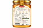 Alexina Premium Medical Herbs Honey, pure natural honey infused with medicinal herbs, premium Egyptian honey supplier and exporter for wholesale and bulk orders.