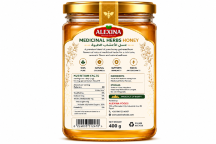 Alexina Premium Medical Herbs Honey, pure natural honey infused with medicinal herbs, premium Egyptian honey supplier and exporter for wholesale and bulk orders.