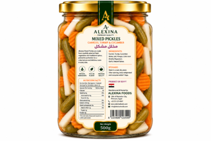 Premium Egyptian Mixed Pickles with Carrots, Turnip and Cucumber in Glass Jar | Alexina Foods Exporter
