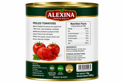 Alexina Premium Peeled Tomatoes made from fresh natural tomatoes, premium Egyptian peeled tomato supplier and exporter for wholesale and bulk orders.