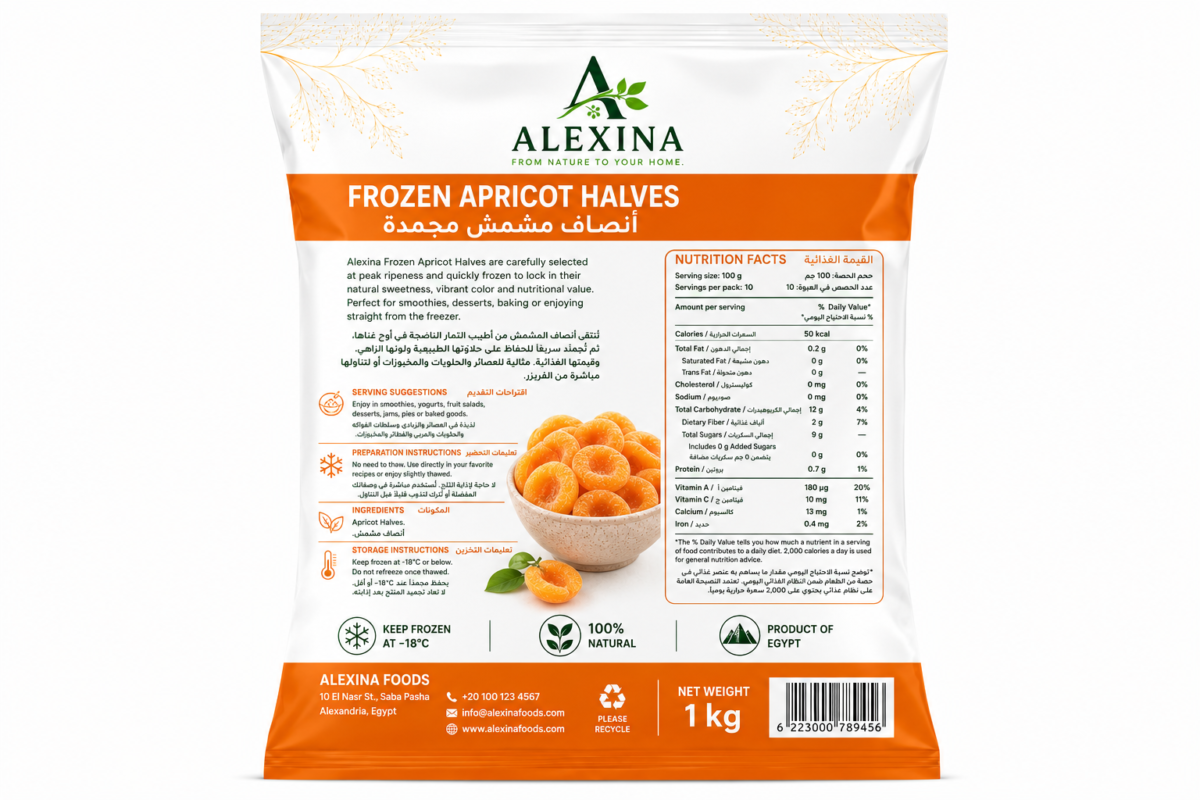 Premium Egyptian frozen apricot halves by Alexina Foods, supplied for wholesale, private label, food service, and international export.