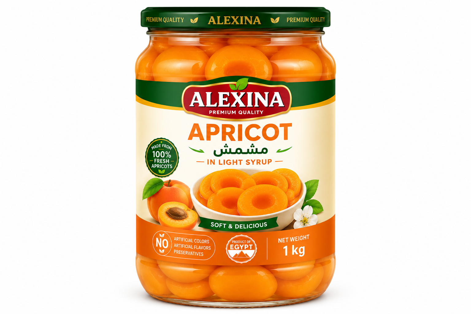 Canned Apricot 1 kg Glass Jar | Alexina Foods Premium Egyptian canned apricot in 1 kg glass jar by Alexina Foods for wholesale, private label, and export