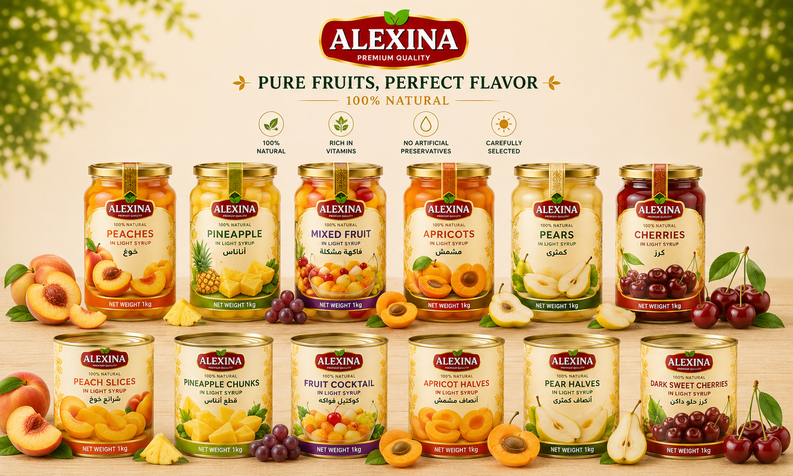 Premium Egyptian canned fruits in different packaging formats and weights by Alexina Foods for wholesale, private label, and international markets.