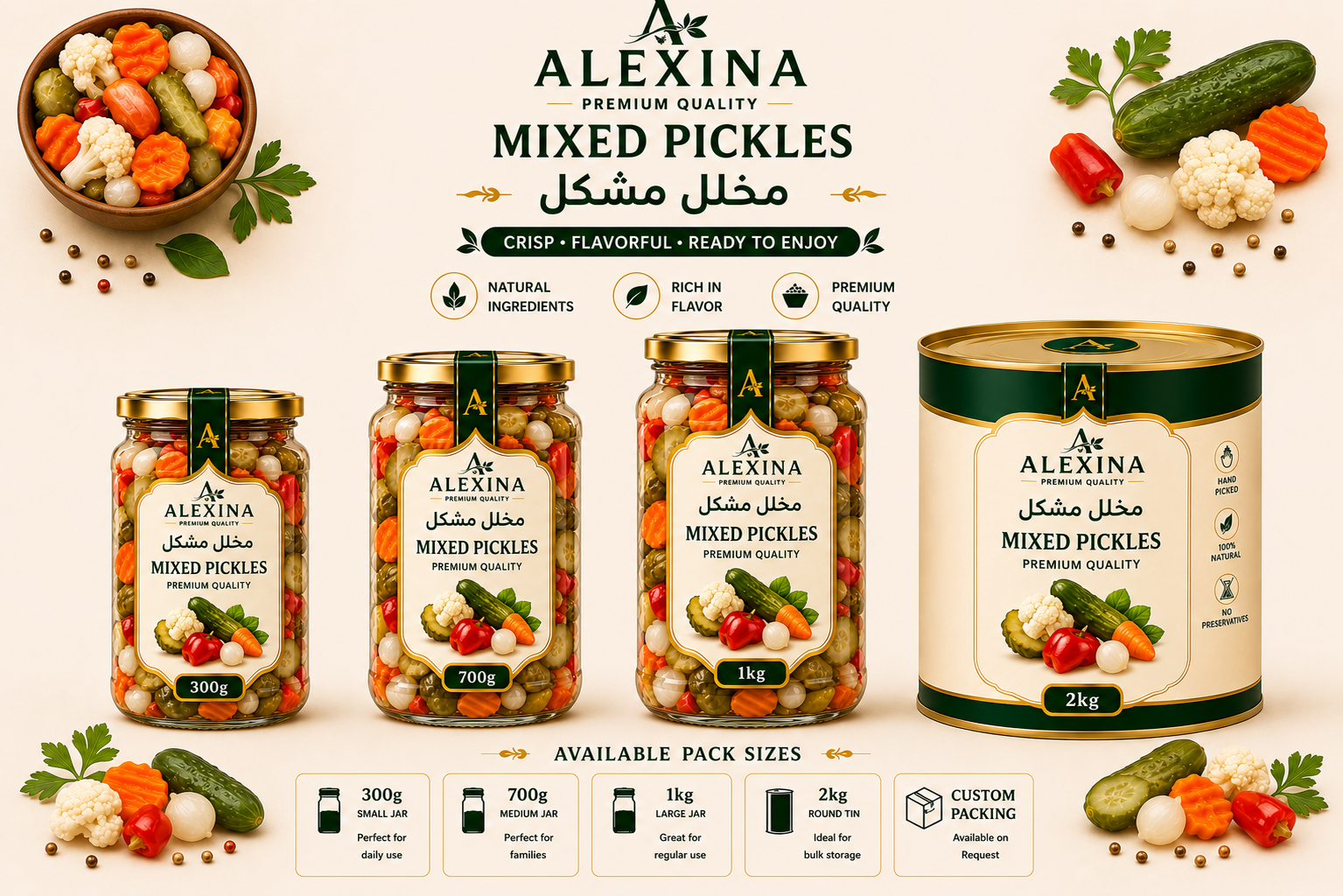 Premium Egyptian mixed pickles by Alexina Foods for wholesale, private label, and international markets.