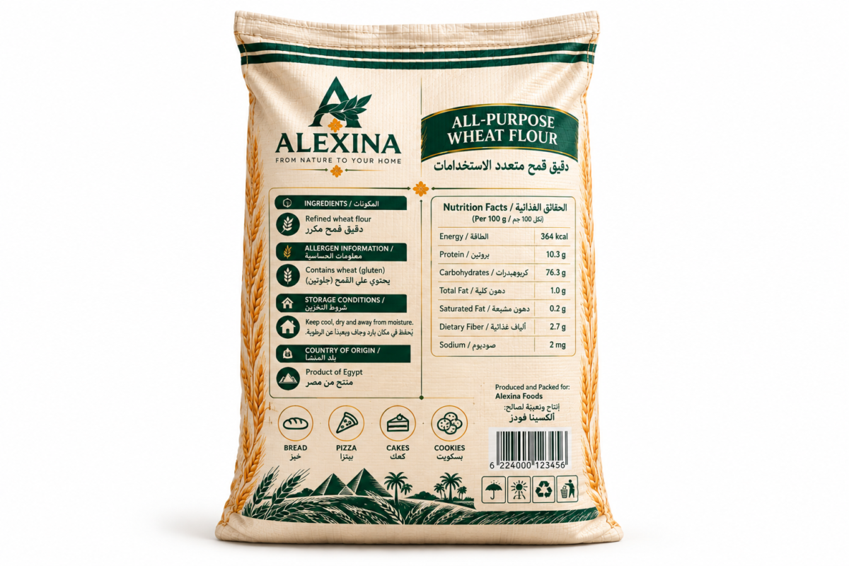 Alexina Foods - All Purpose Wheat Flour