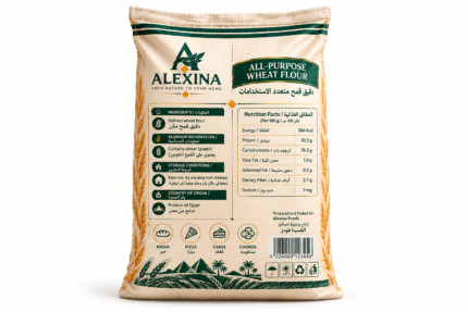 Alexina Foods - All Purpose Wheat Flour