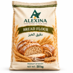 Alexina Egyptian Bread Flour